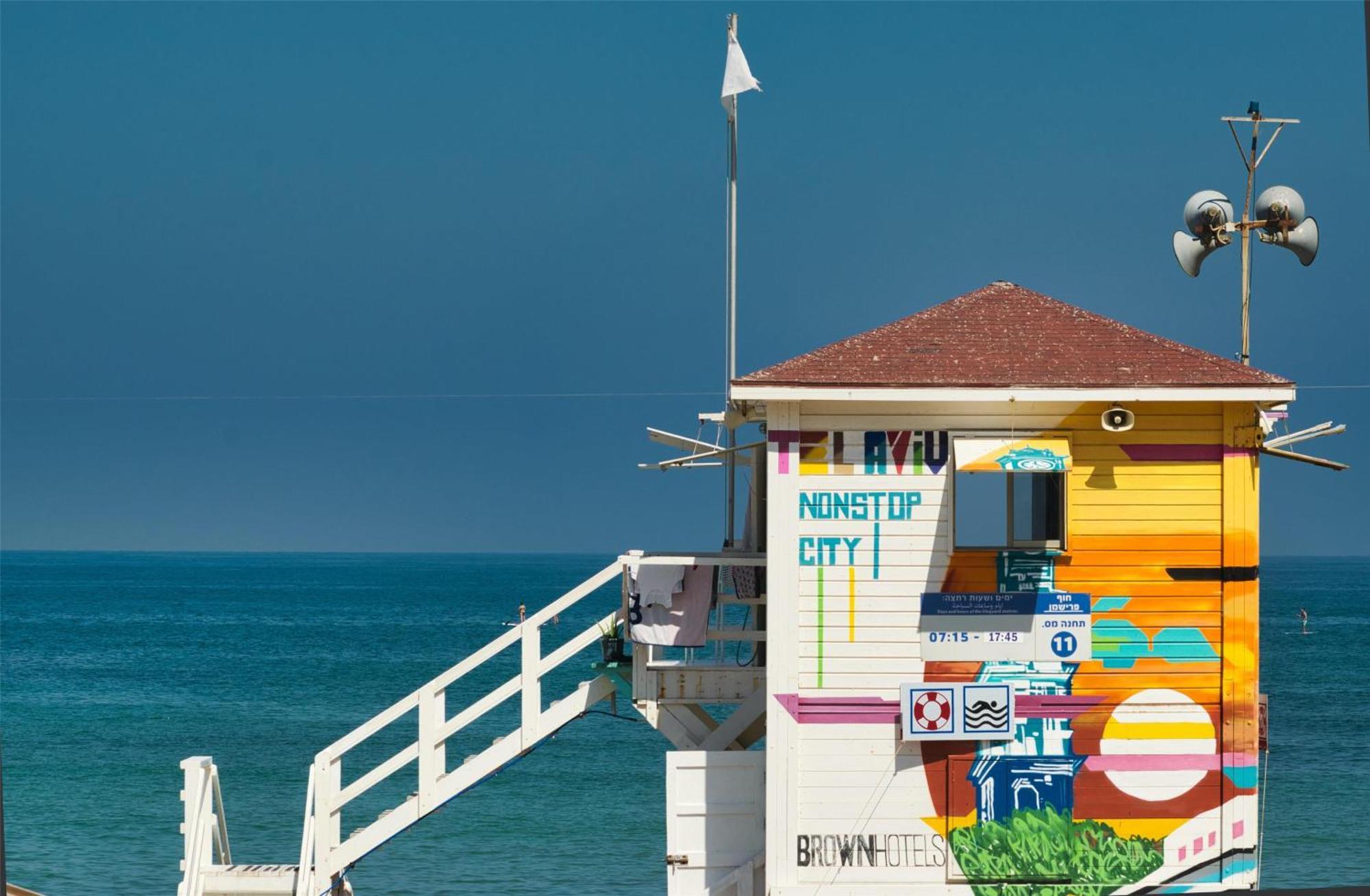 The David Kempinski Tel Aviv Eksteriør bilde